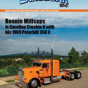 September/October 2026 Print Issue